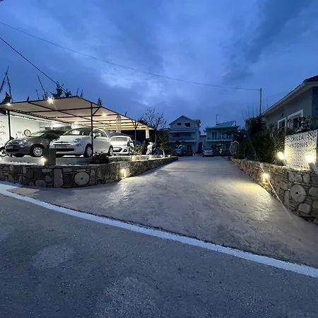 דירה Anatoli Deluxe House